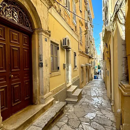 Apartment Aristotelousapartment Corfu (city)